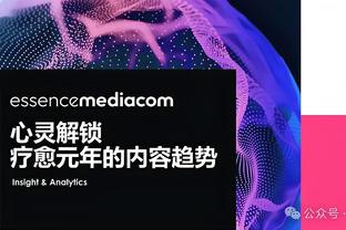 必威网页精装版下载